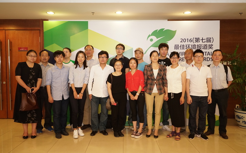 Full col photo 27 05 2015