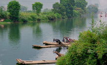 Aside topic water edit